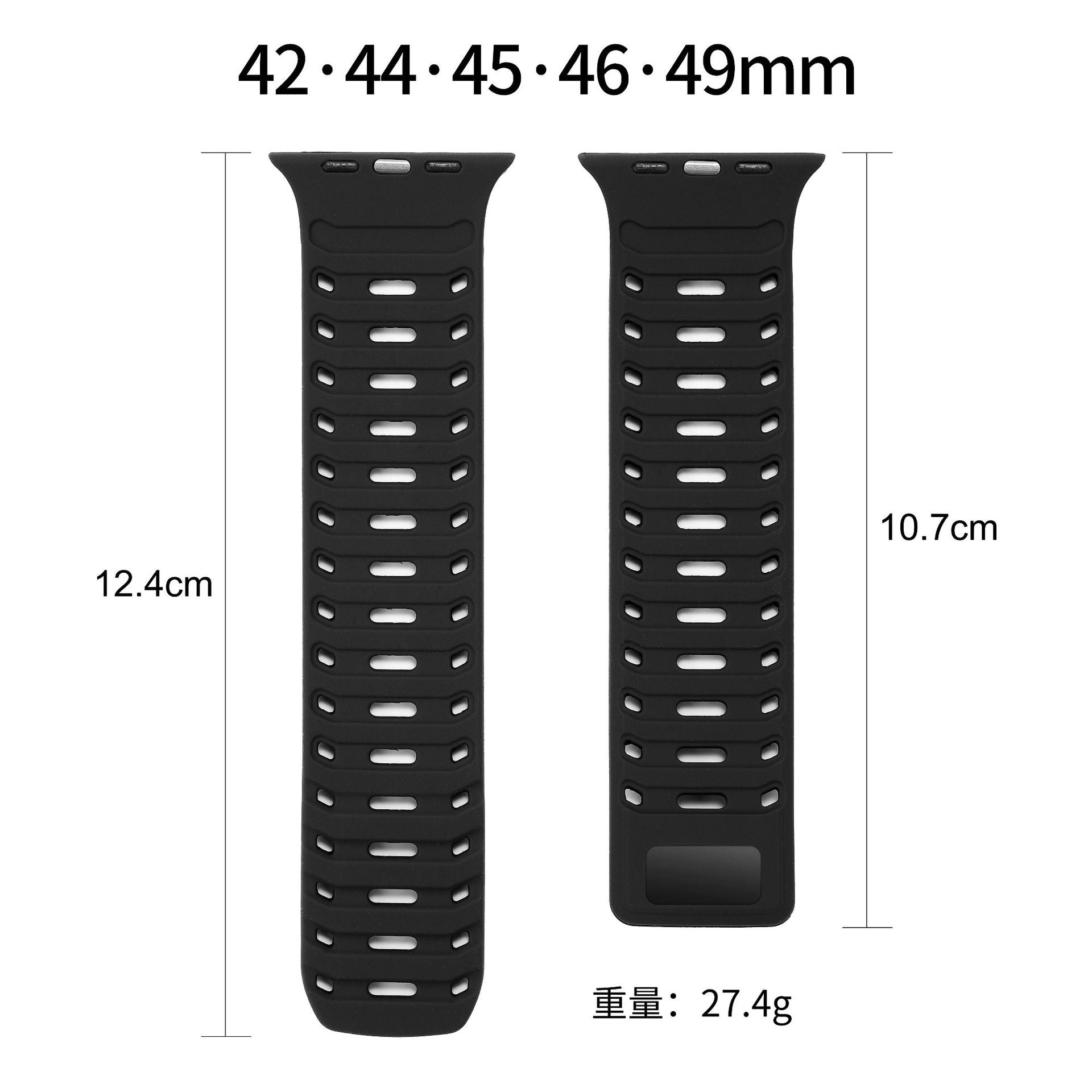 Silicone strap for Apple Watch